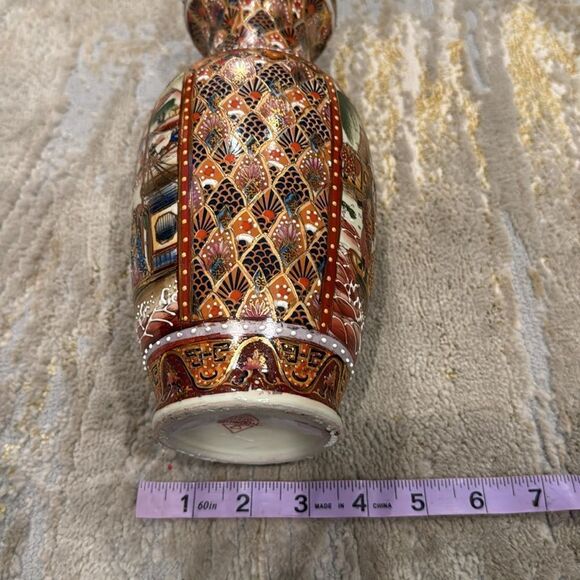 Porcelain Vase Chinese Decor Art Rare HandPainted Gilding Embossed Drawing EUC - Picture 10 of 10